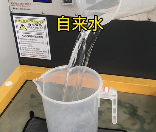 清水淹没海州紫铜高频机配件